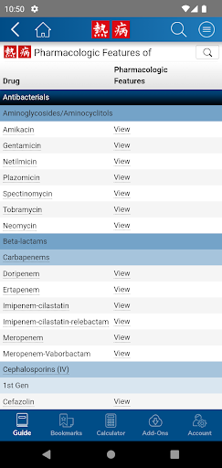 Sanford Guide Antimicrobial - Image screenshot of android app