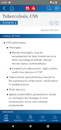 Sanford Guide Antimicrobial - Image screenshot of android app