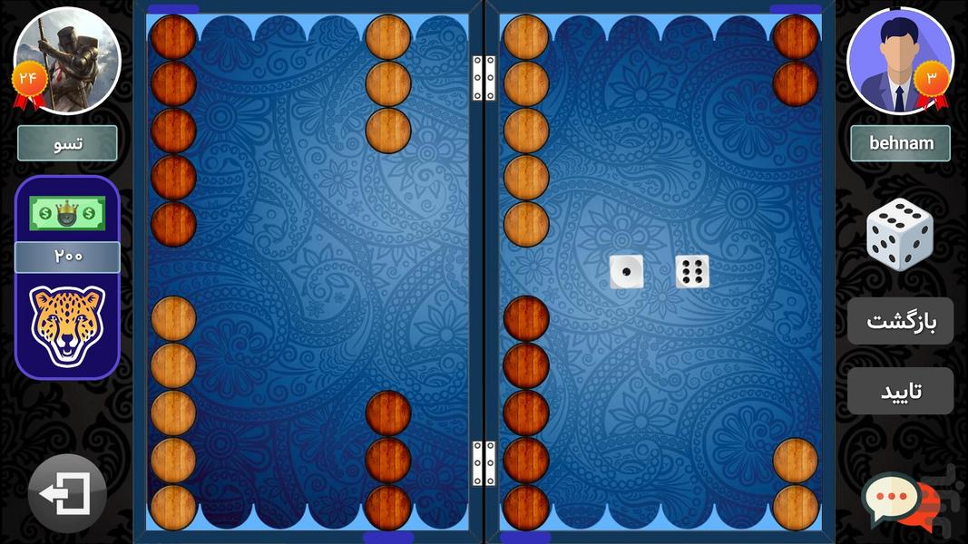 تخته ایرانیان - عکس بازی موبایلی اندروید