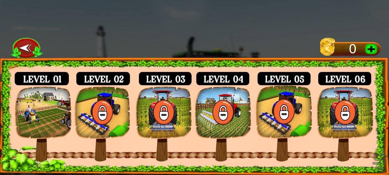 بازی ماشین تراکتور : مزرعه داری - Gameplay image of android game