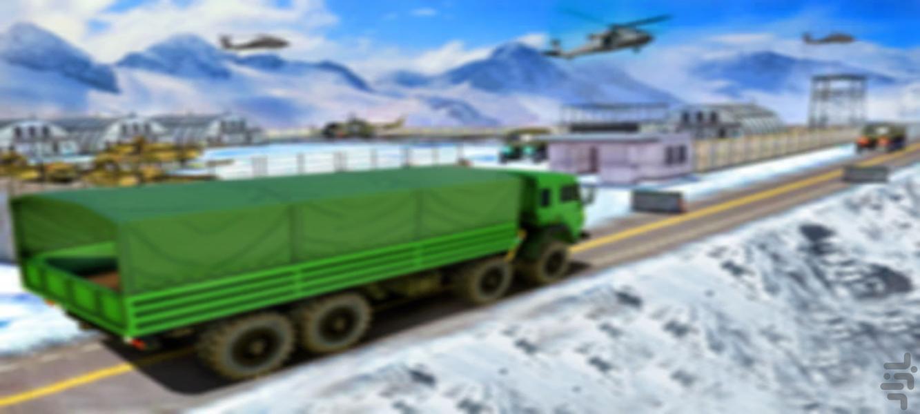 ماشین بازی نظامی - Gameplay image of android game