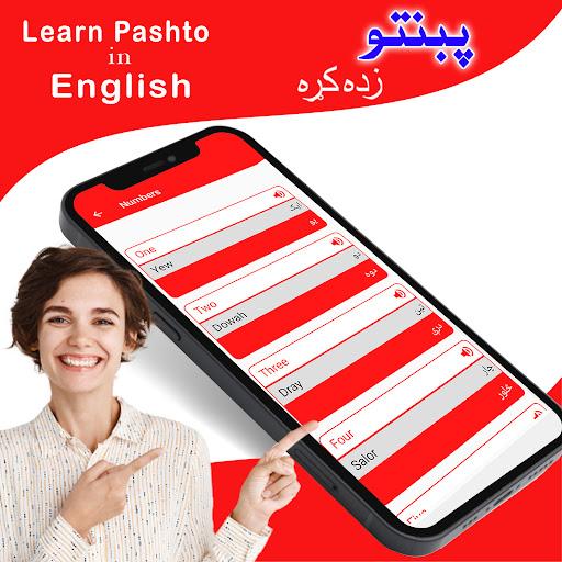 Learn English in Pashto - Image screenshot of android app