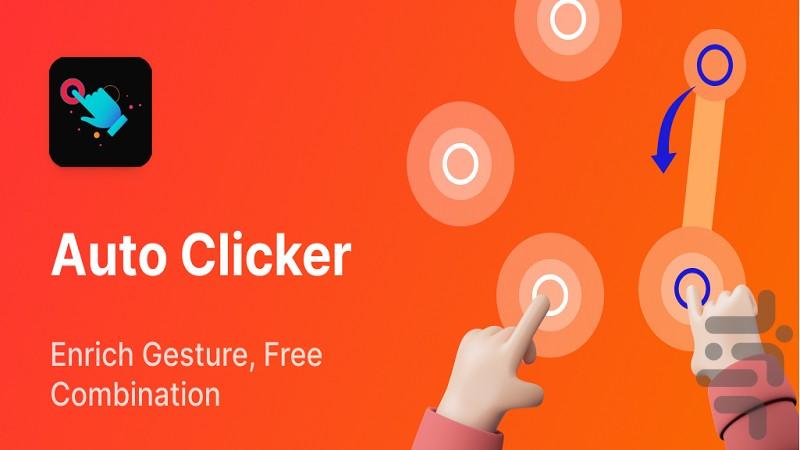 Auto Clicker - Image screenshot of android app