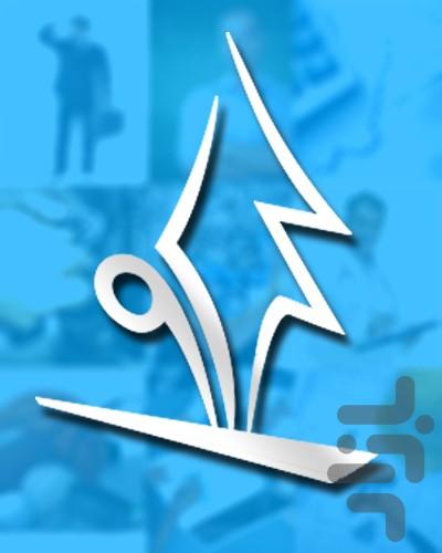 کرمونی یار - عکس برنامه موبایلی اندروید