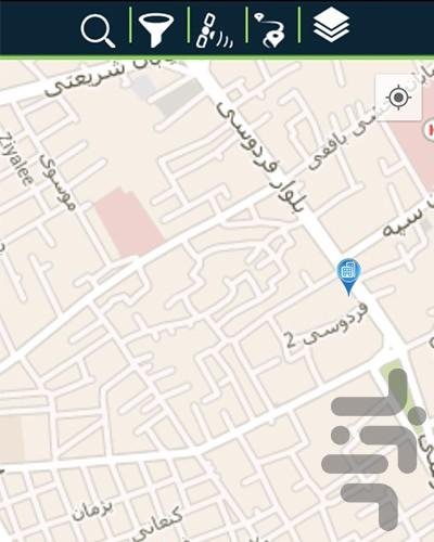 کرمونی یار - عکس برنامه موبایلی اندروید