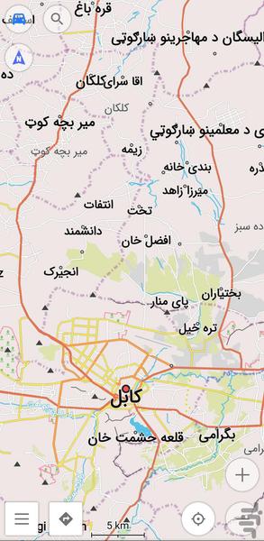 Afghanistan Offline Map - Image screenshot of android app