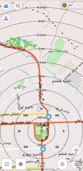 Afghanistan Offline Map - Image screenshot of android app