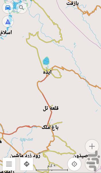 Khuzestan Offline Map - Image screenshot of android app