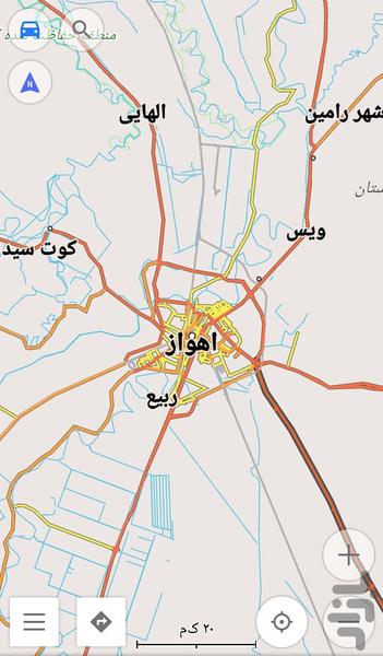 Khuzestan Offline Map - عکس برنامه موبایلی اندروید