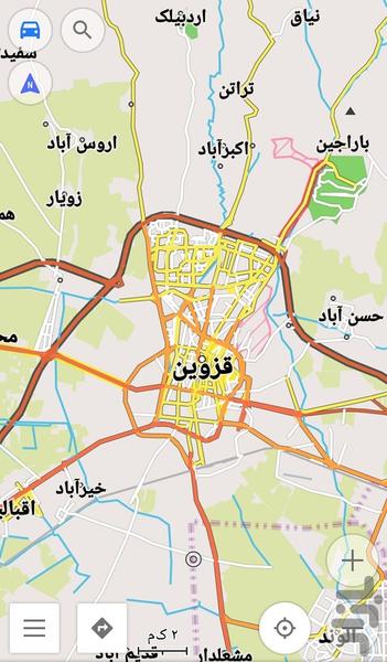 Alborz Offline Map - Image screenshot of android app