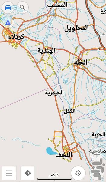 نقشه آفلاین کربلا و نجف(بغداد سامرا) - عکس برنامه موبایلی اندروید