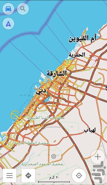 نقشه آفلاین امارات متحده عربی - عکس برنامه موبایلی اندروید