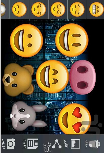 استیکر صورت - عکس برنامه موبایلی اندروید
