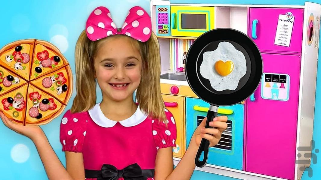 ساشا جدید بدون اینترنت - عکس برنامه موبایلی اندروید
