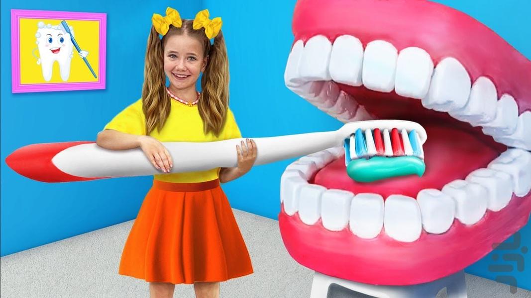 کارتون ساشا جدید بدون نت (آفلاین) - Image screenshot of android app