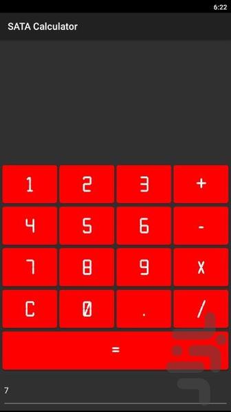 SATA Calculator - Image screenshot of android app