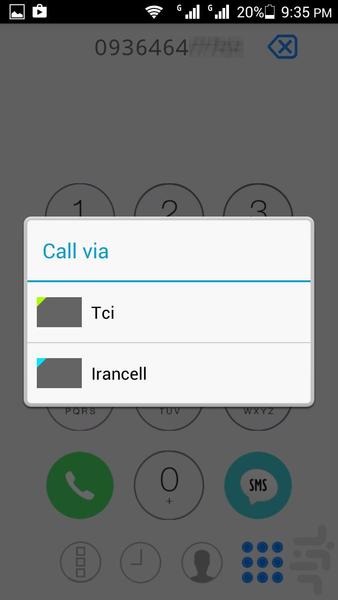 FreeIrancellCall - Image screenshot of android app