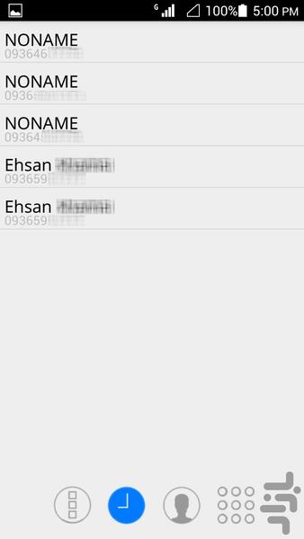 تماس رایگان ایرانسل - عکس برنامه موبایلی اندروید