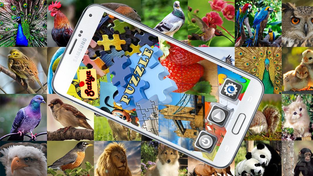 Puzzle - عکس بازی موبایلی اندروید