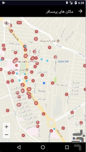 سوار آنلاین رانندگان - عکس برنامه موبایلی اندروید