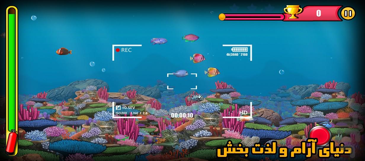 Blue World - Gameplay image of android game