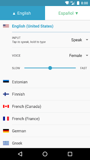 SayHi Translate - Image screenshot of android app