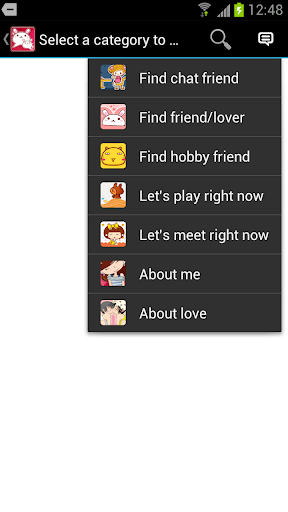 Message Board - عکس برنامه موبایلی اندروید
