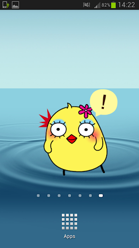 Emoji Chicken - Image screenshot of android app