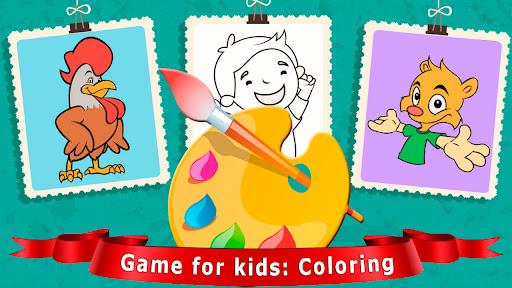 Kids Coloring Book - عکس برنامه موبایلی اندروید