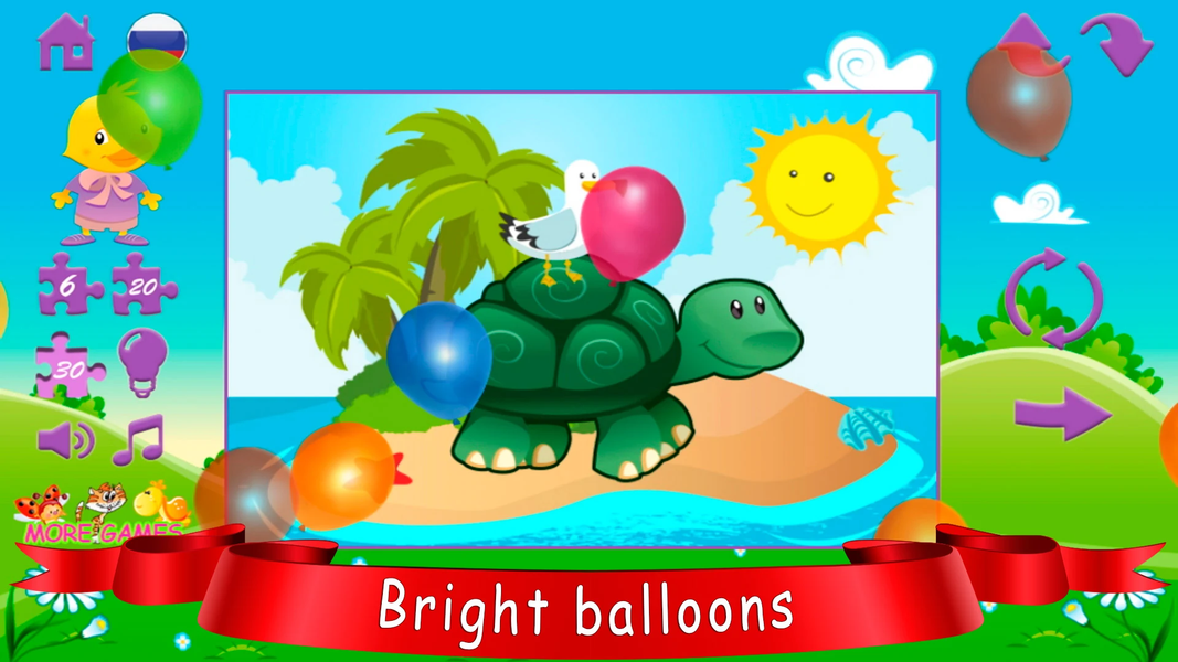 Toddler Puzzles - عکس برنامه موبایلی اندروید