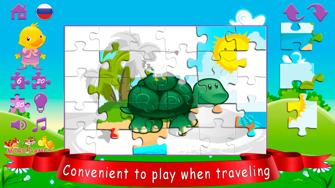 Toddler Puzzles - عکس برنامه موبایلی اندروید