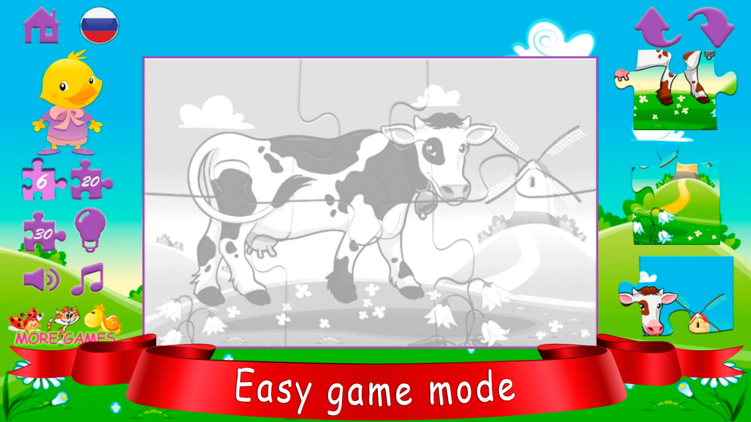 Toddler Puzzles - عکس برنامه موبایلی اندروید