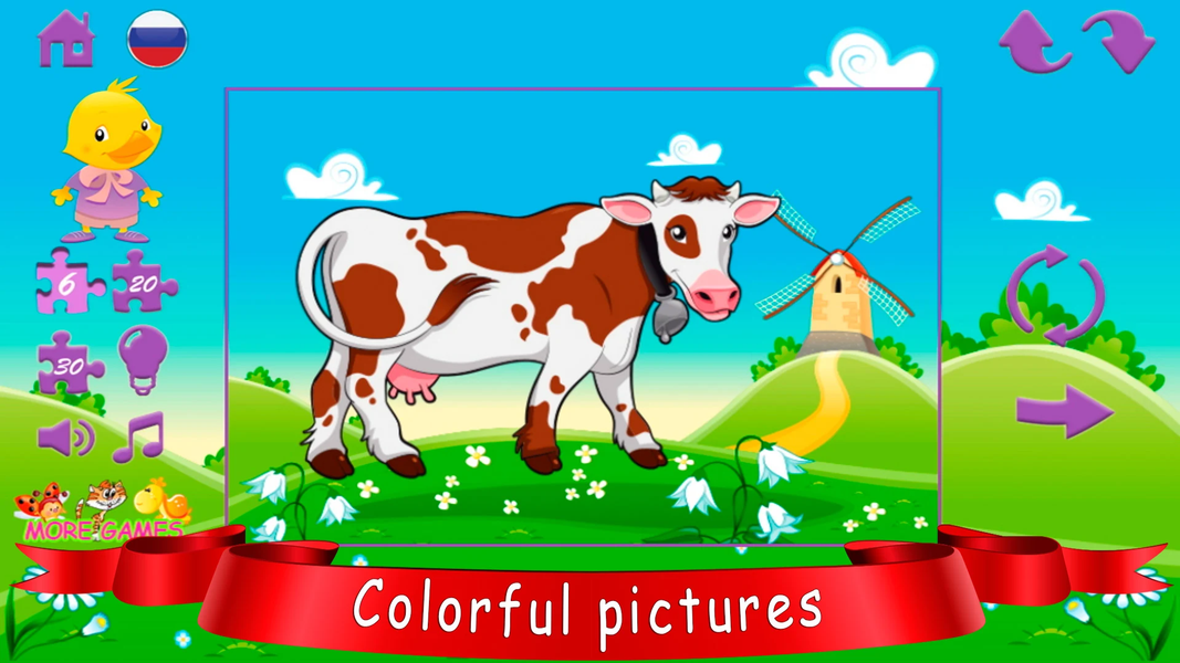 Toddler Puzzles - عکس برنامه موبایلی اندروید