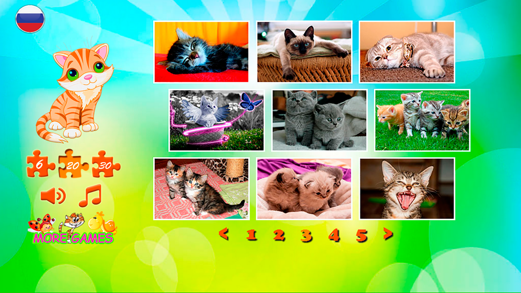 Kittens Puzzles - Gameplay image of android game