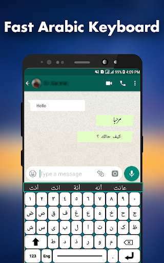 Arabic Keyboard Font Typing - Image screenshot of android app