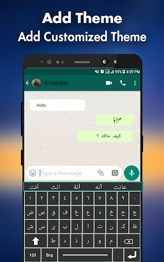 Arabic Keyboard Font Typing - Image screenshot of android app