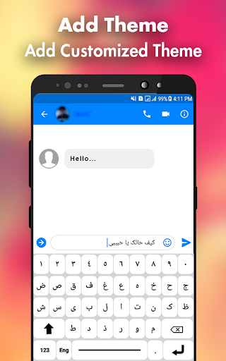 Arabic Keyboard Font Typing - Image screenshot of android app