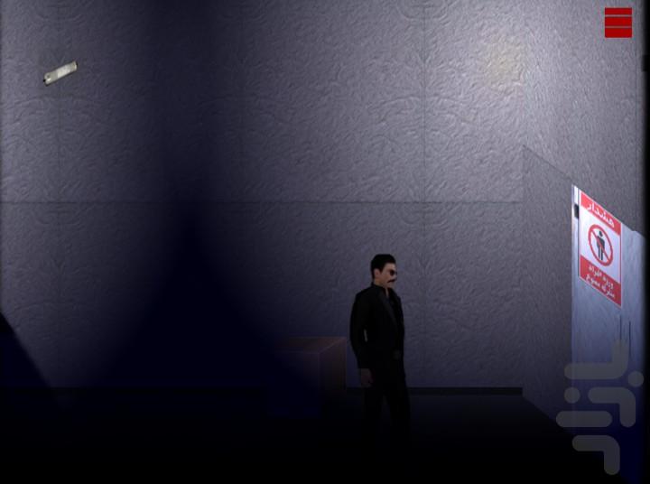 صورت زخمی : قسمت اول - عکس بازی موبایلی اندروید