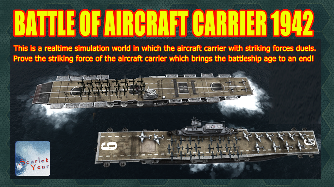 Aircraft Carrier Battle 1942 - عکس بازی موبایلی اندروید