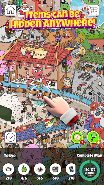 Find It Out! Scavenger Hunt - عکس بازی موبایلی اندروید