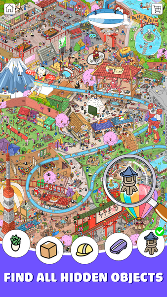 Find It Out! Scavenger Hunt - عکس بازی موبایلی اندروید