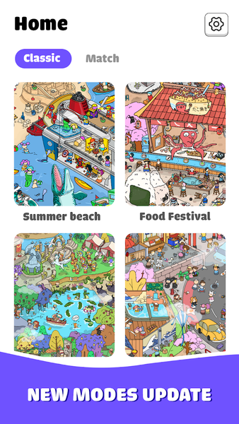 Find It Out! Scavenger Hunt - عکس بازی موبایلی اندروید