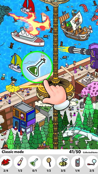 Scavenger Hunt: Find It Puzzle - Gameplay image of android game