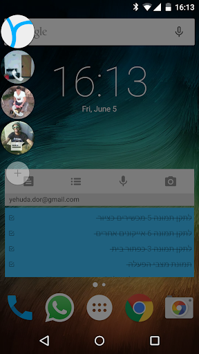 Contacts Rovers Action - Image screenshot of android app