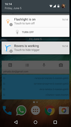 Flashlight Rovers Action - Image screenshot of android app
