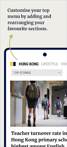 South China Morning Post - عکس برنامه موبایلی اندروید
