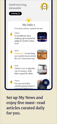South China Morning Post - عکس برنامه موبایلی اندروید