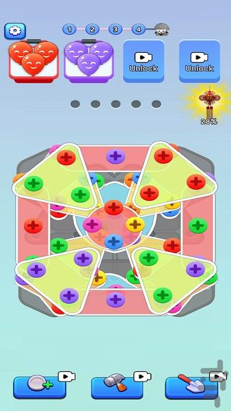 Screw Away Master - Gameplay image of android game
