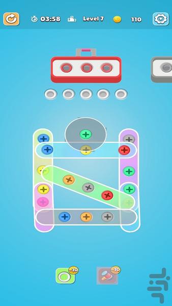 Screw Jam Master - Gameplay image of android game
