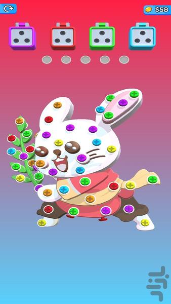Screw Jam Master 3D - Gameplay image of android game